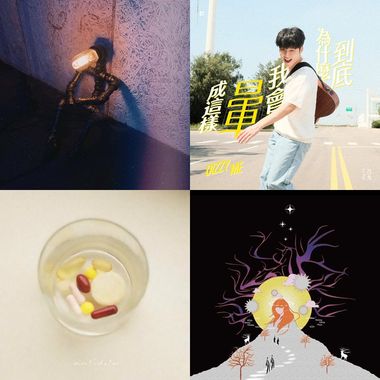 My songs