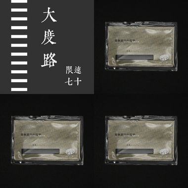 2/8