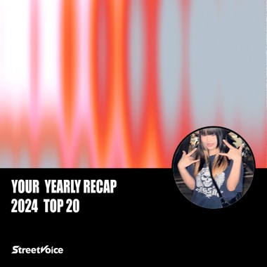 2024 个人年度精选