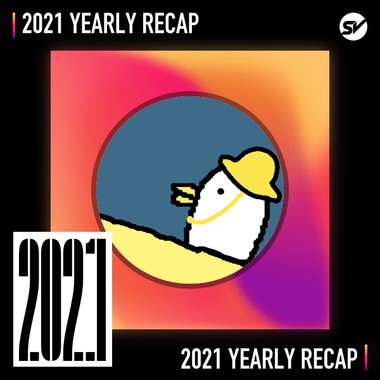 2021 个人年度精选之最
