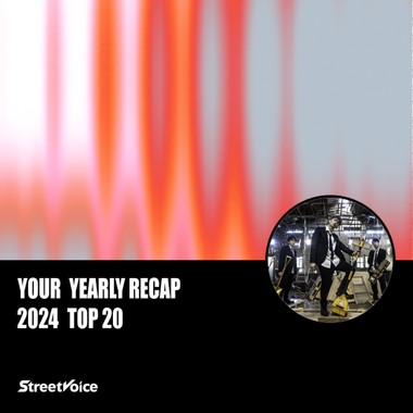 2024 个人年度精选