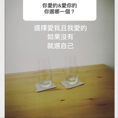 这是我喜欢的歌 希望你也会喜欢