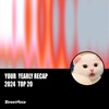 2024 个人年度精选