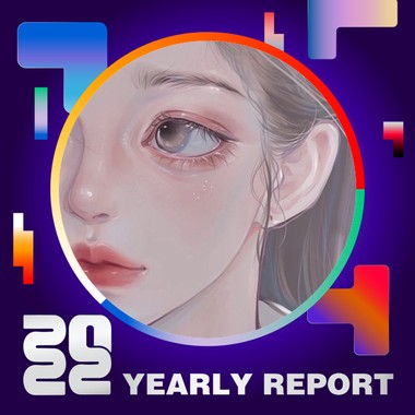 2022 个人年度精选
