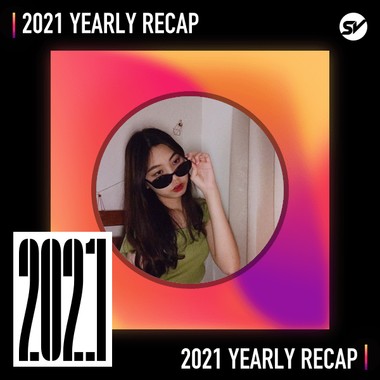 2021 个人年度精选之最