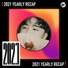 2021 个人年度精选之最