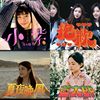 芒果酱Mango Jump🥭