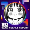 2022 个人年度精选