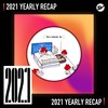 2021 个人年度精选之最