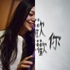 无解其实也是答案