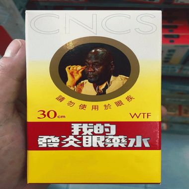 我的歌单
