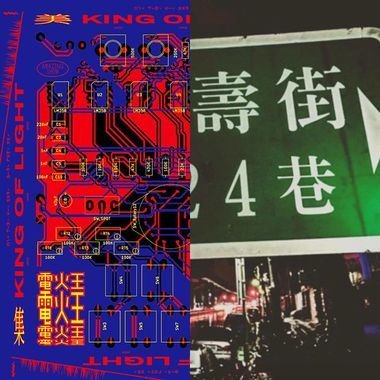 推荐