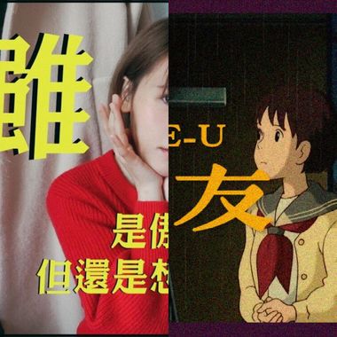 我的歌单 1