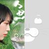 毕业歌精选