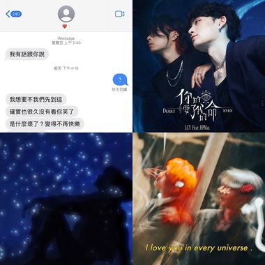 亚特