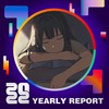 2022 个人年度精选