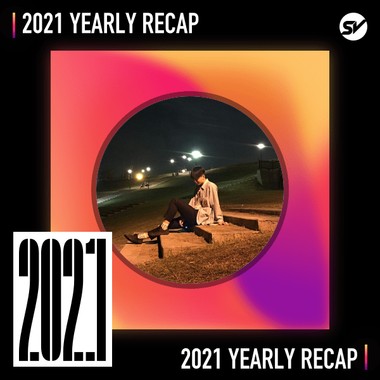 2021 个人年度精选之最