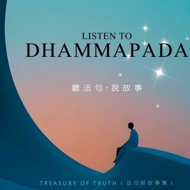 虽然真的听不懂，但好像还不错