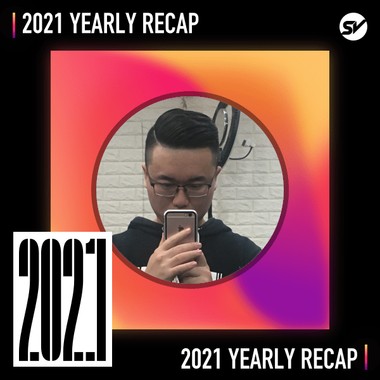 2021 个人年度精选之最