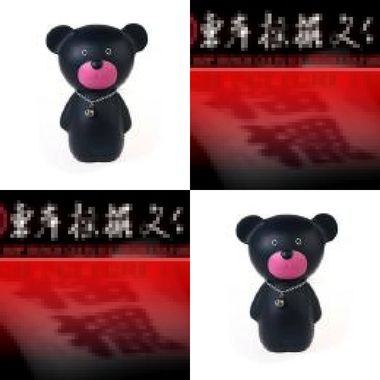 摇摆