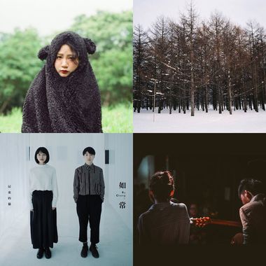 怀疑人生