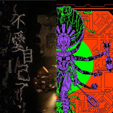 我的歌单