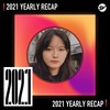 2021 个人年度精选之最