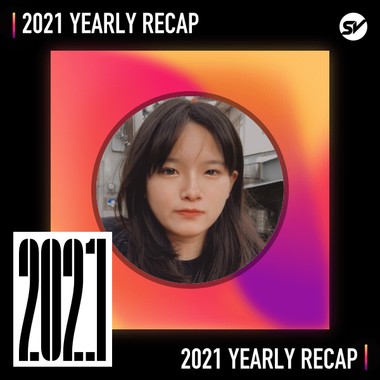 2021 个人年度精选之最