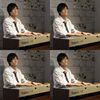Edmund Fu