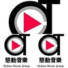 态音音乐歌曲试听