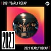 2021 个人年度精选之最