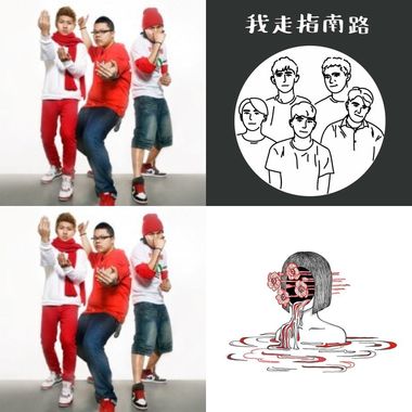 哦