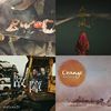 indie rock