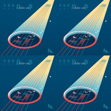 舒服 淡淡的蓝色