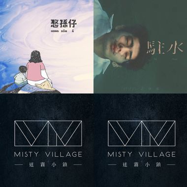 My Playlist  1