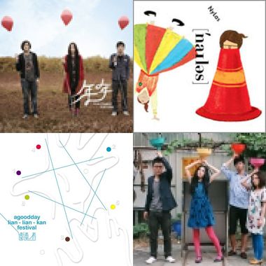 回忆探险队2023