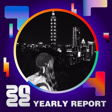 2022 个人年度精选
