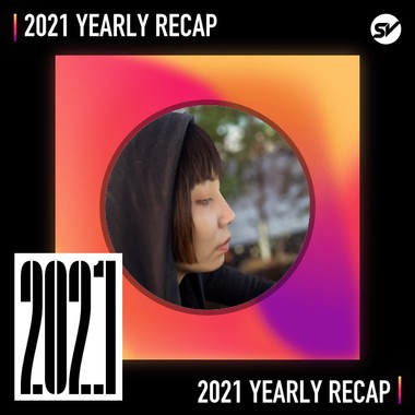 2021 个人年度精选之最