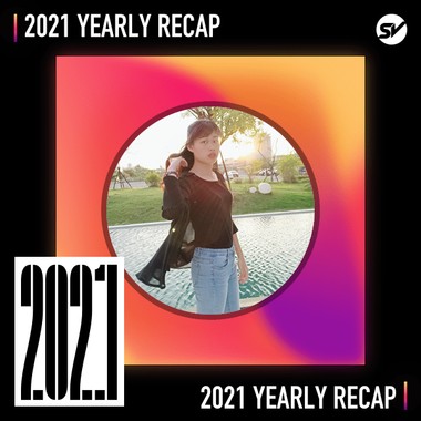 2021 个人年度精选之最