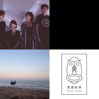 相貌堂堂 长沙站