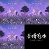 吾桥