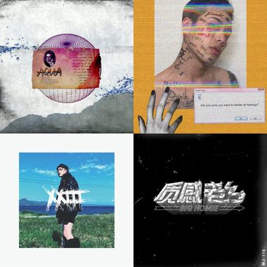 饶舌