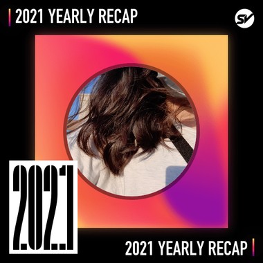 2021 个人年度精选之最