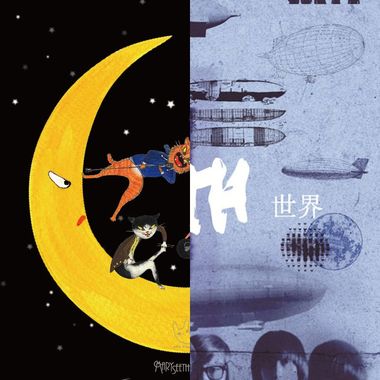 我的歌单