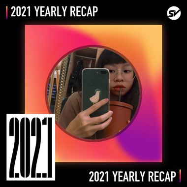 2021 个人年度精选之最