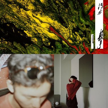 Anna 最近所爱看