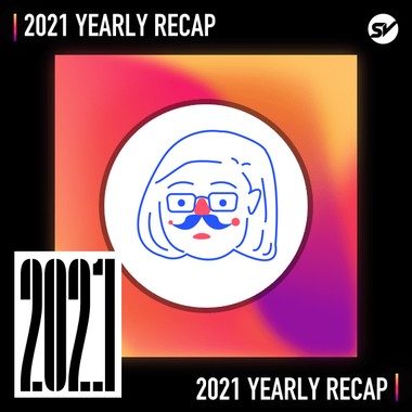 2021 个人年度精选之最