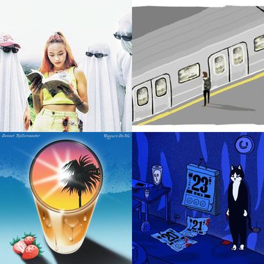 烟虫