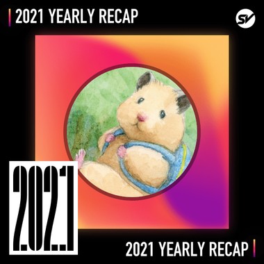 2021 个人年度精选之最