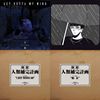 My Playlist